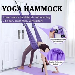 Door Yoga Hammock | استرخاء فوري