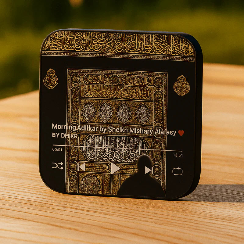 Islamic LED Audio Speaker | سماعة إسلامية مع إضاءة LED
