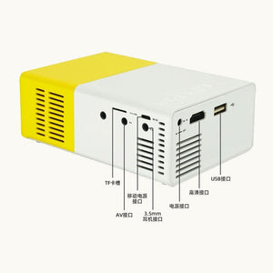 Mini Projector YG 300 | جهاز عرض صغير