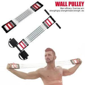 Multi Spring Exerciser – Full Body Power | تمرين كامل للجسم